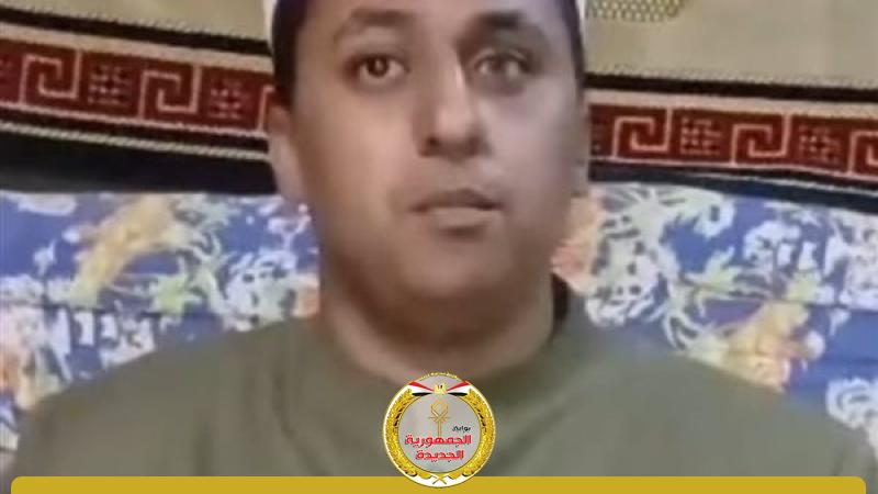 الشيخ عبد الرحيم محمد علي