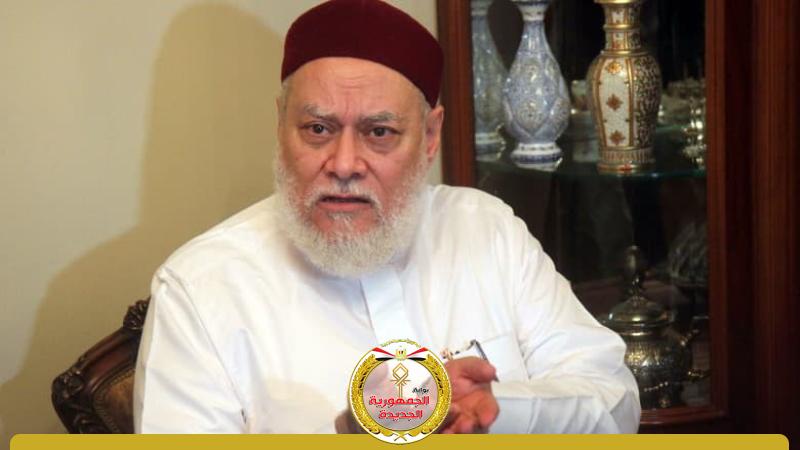 الجمهورية الجديدة