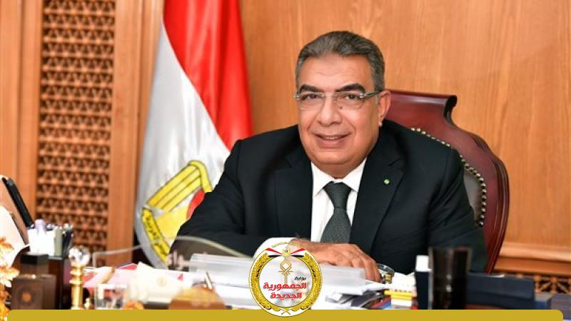 محافظ الدقهلية