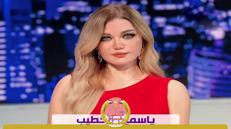 الجمهورية الجديدة