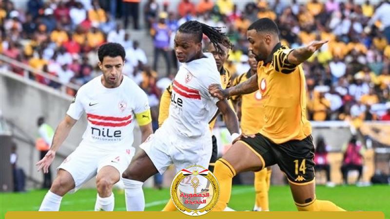 الجمهورية الجديدة