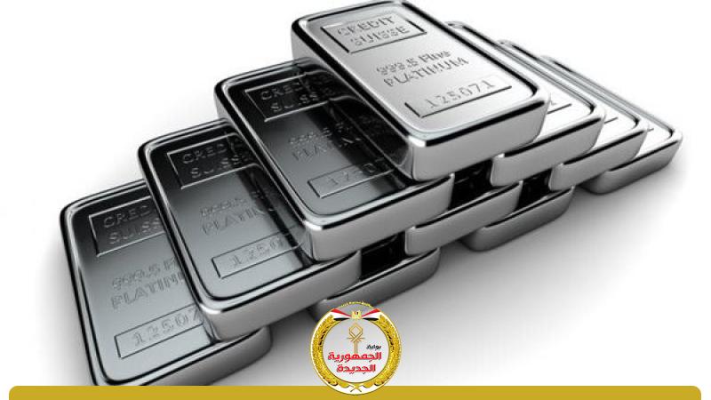 الجمهورية الجديدة