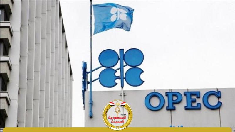 الجمهورية الجديدة