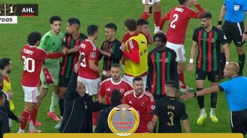 مباراة الأهلى والجيش الملكي