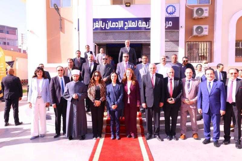 وزارة التضامن تفتتح مركز العزيمة لعلاج الإدمان بالغربية ضمن مبادرة ”حياة كريمة”