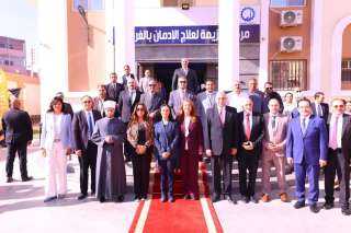 وزارة التضامن تفتتح مركز العزيمة لعلاج الإدمان بالغربية ضمن مبادرة ”حياة كريمة”