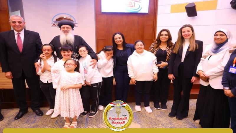 الجمهورية الجديدة