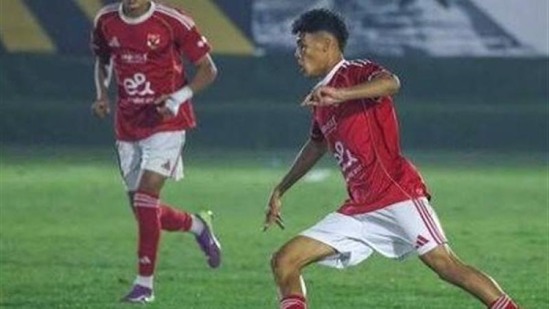 روخ لفيف الأوكراني يتوج بلقب البطولة الدولية للناشئين بعد فوز مثير على الأهلي