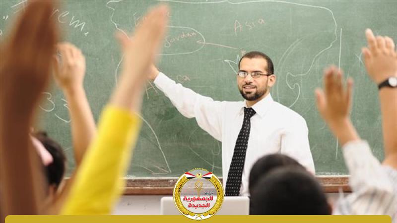 معلم - أرشيفية