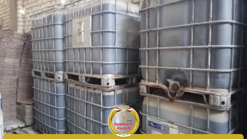 جانب من الحملة