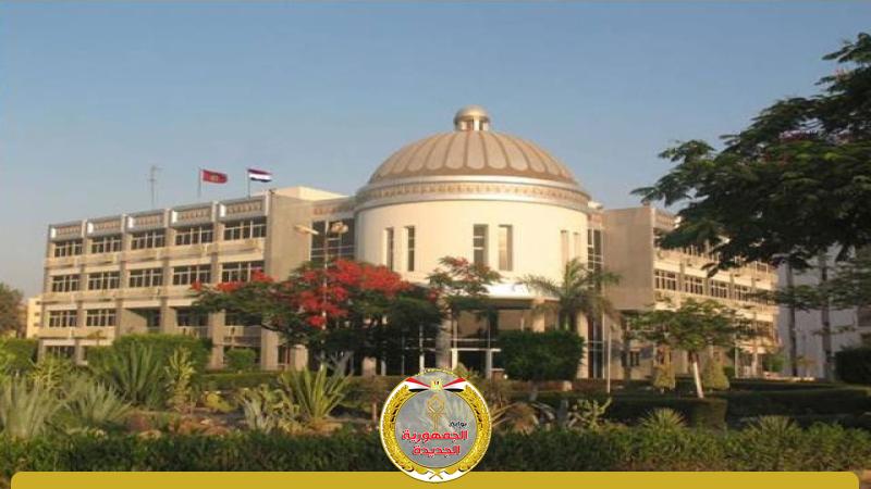 جامعة الفيوم