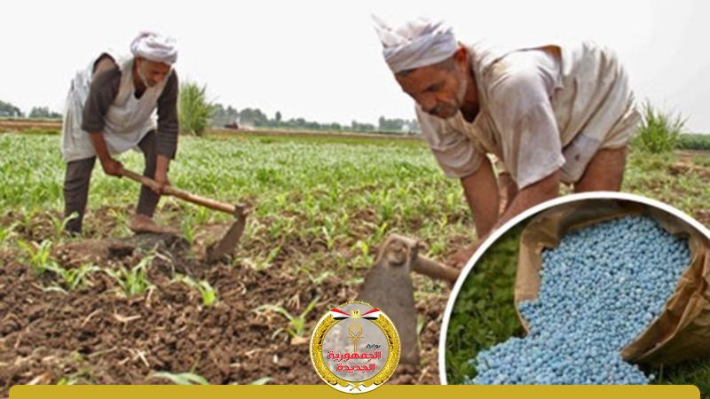 الجمهورية الجديدة