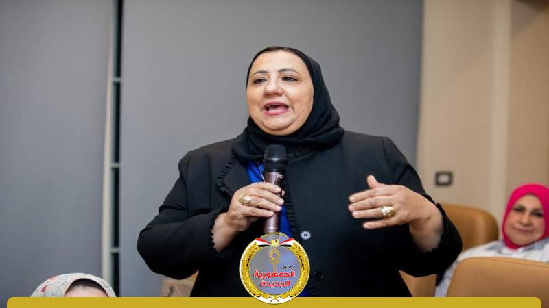 الجمهورية الجديدة