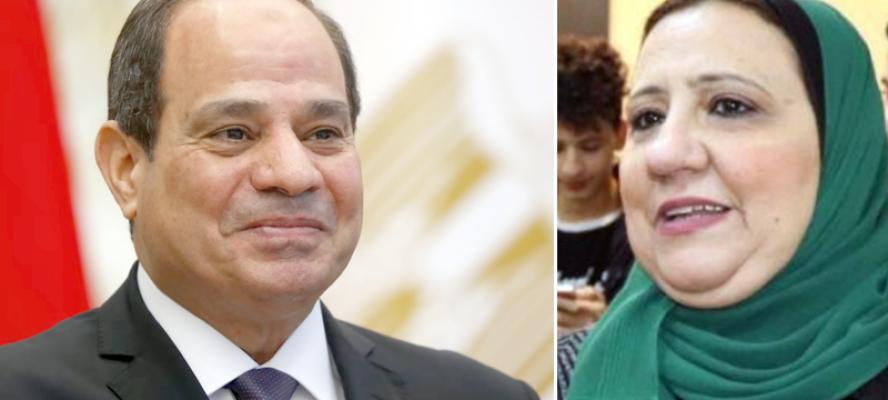 اللجنة النقابية بنيابات محاكم الغربية: عيد الشرطة رمز للتضحية وحصن الأمن الوطني