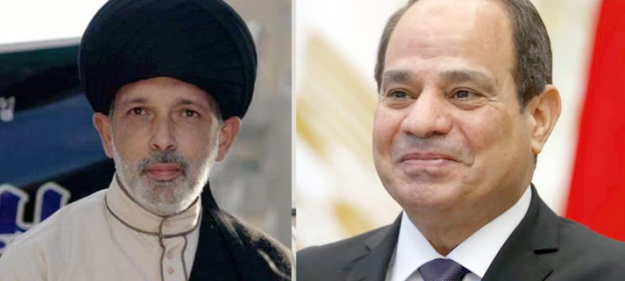 مشيخة عموم الطريقة الرفاعية تهنئ القيادة السياسية ووزارة الداخلية بعيد الشرطة