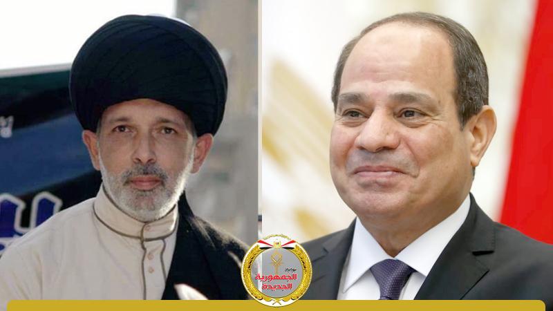 الجمهورية الجديدة