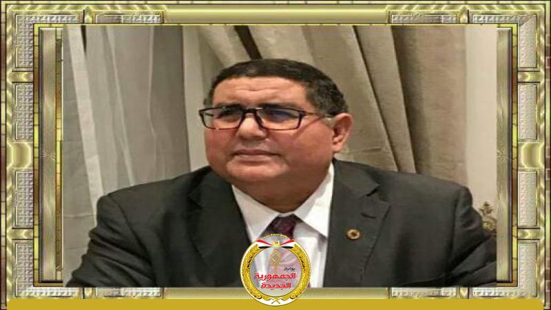 الجمهورية الجديدة