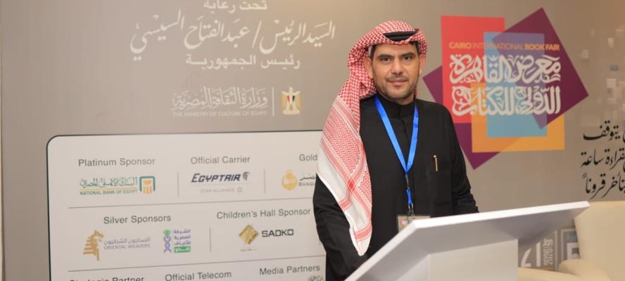 مصر تلتقي المتنبي في أمسية شعرية نوعية بمعرض القاهرة للكتاب