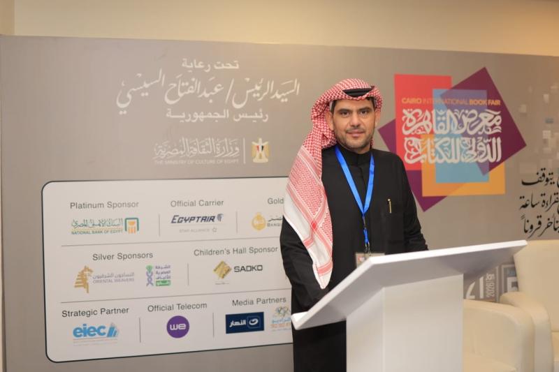 مصر تلتقي المتنبي في أمسية شعرية نوعية بمعرض القاهرة للكتاب