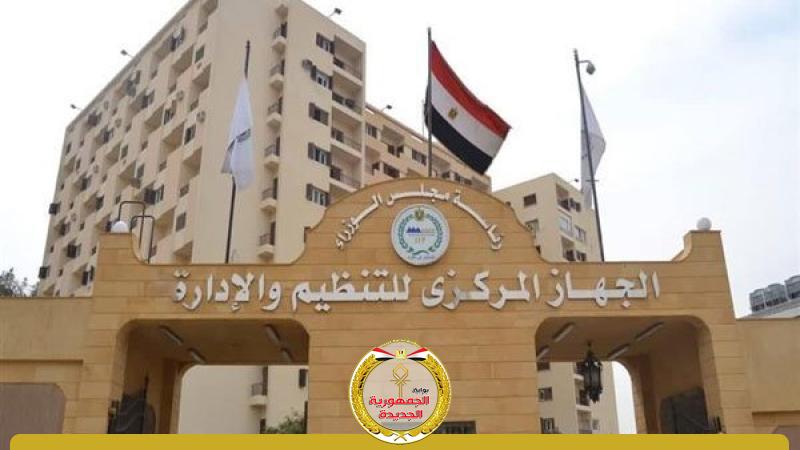 الهلال في اختبار جديد بالدوري السعودي