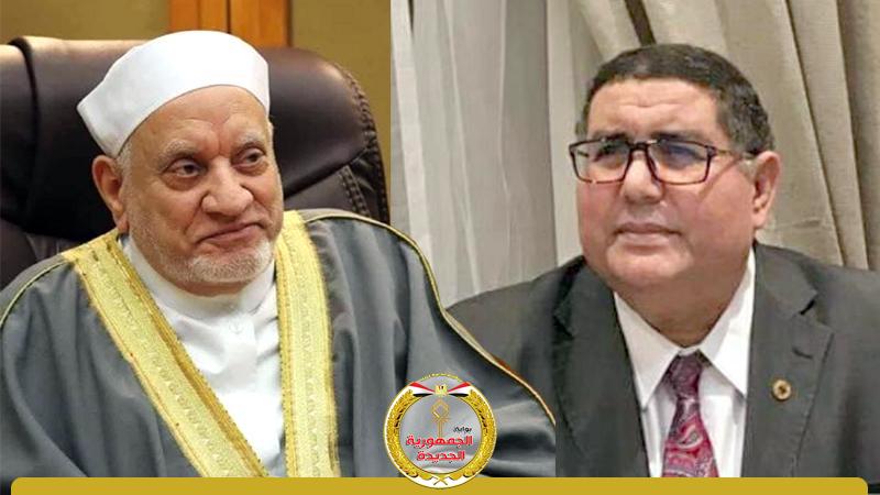 الجمهورية الجديدة