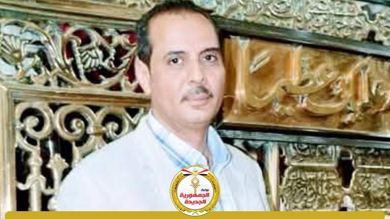 الجمهورية الجديدة