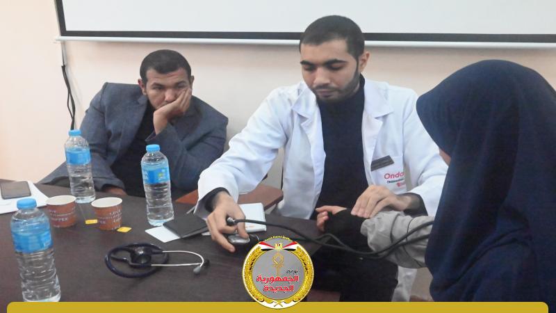 جانب من حملة الكشف الطبى