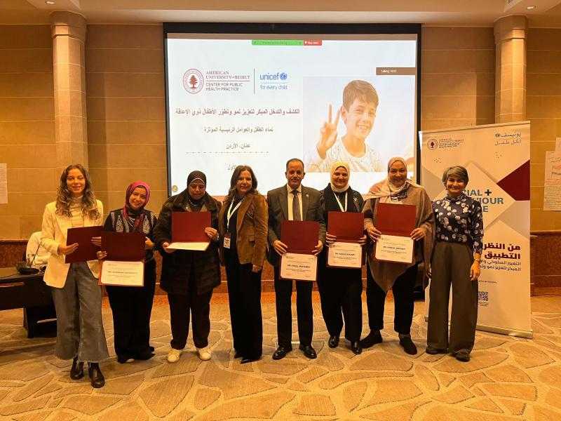 وزارة التضامن الاجتماعي تشارك في ورشة عمل ”الكشف والتدخل المبكر لتعزيز نمو وتطور الأطفال ذوي الإعاقة” بـ” عمان”