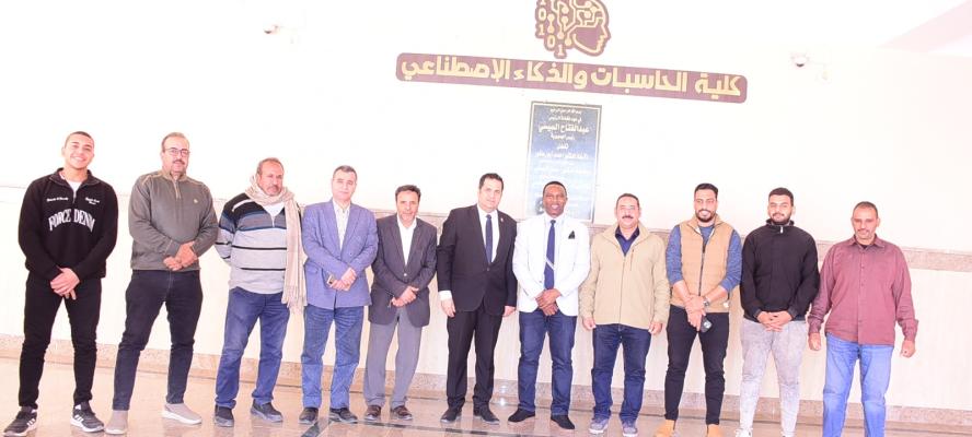 بروتوكول تعاون بين جامعة ووسونج الكورية وجامعة سوهاج