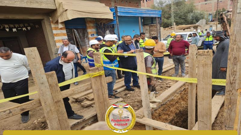 جانب من المتابعه 