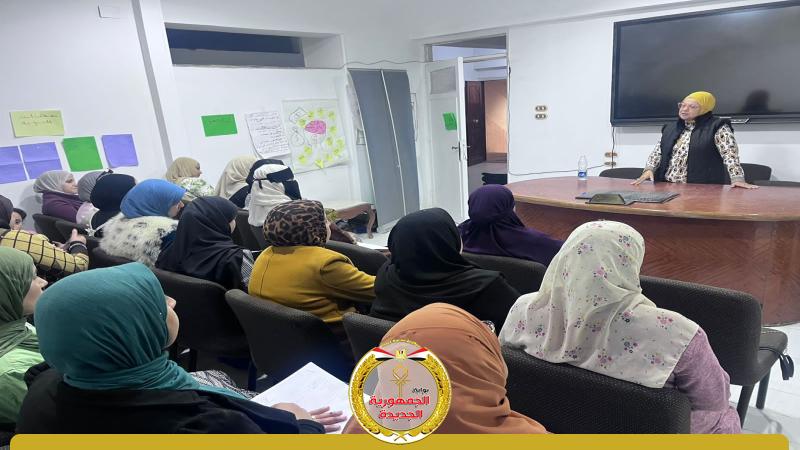 القومى للمرأة بسوهاج 