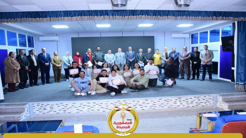 مسرح جامعة سوهاج 