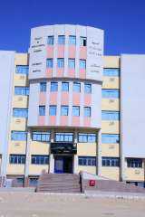 جامعة سوهاج :تعيينات جديدة بطب اسنان سوهاج