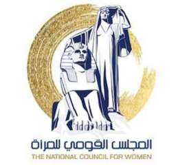 قومى المرأة بسوهاج ينظم تدريبات على الحرف التراثية  للسيدات