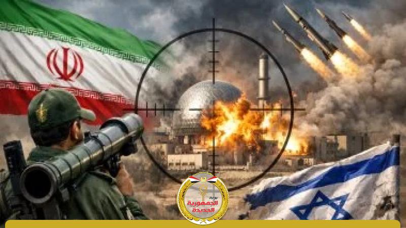 الجمهورية الجديدة