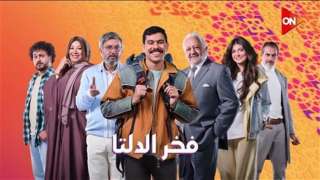 ”فخر الدلتا” على صفيح ساخن: صراع القلوب يشتعل.. و”صندوق الذكريات” يفتح أبواب القبول