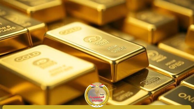 الجمهورية الجديدة