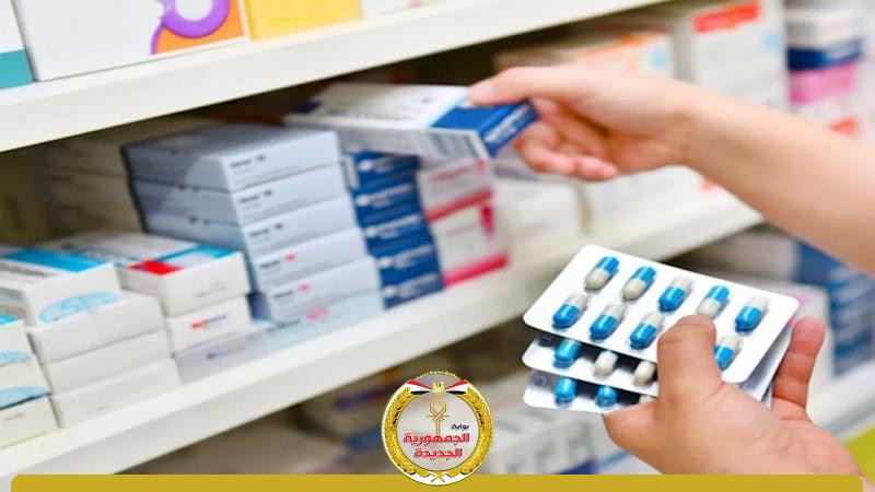 الجمهورية الجديدة