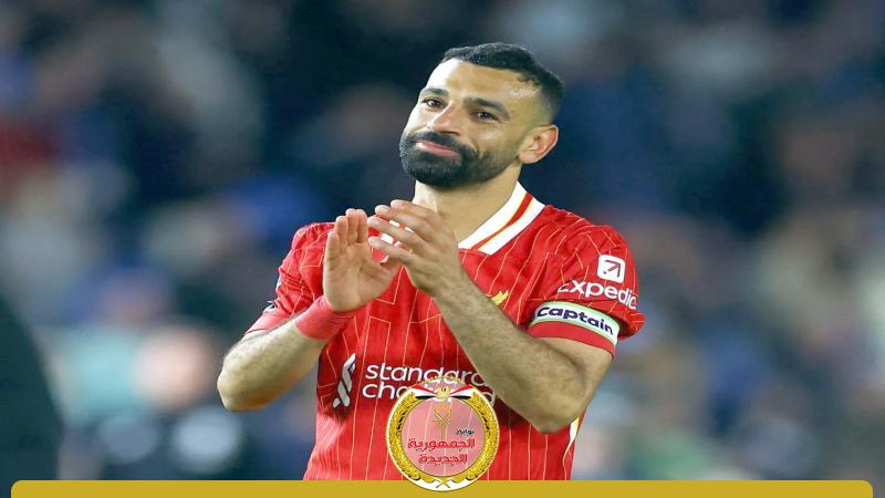 الجمهورية الجديدة