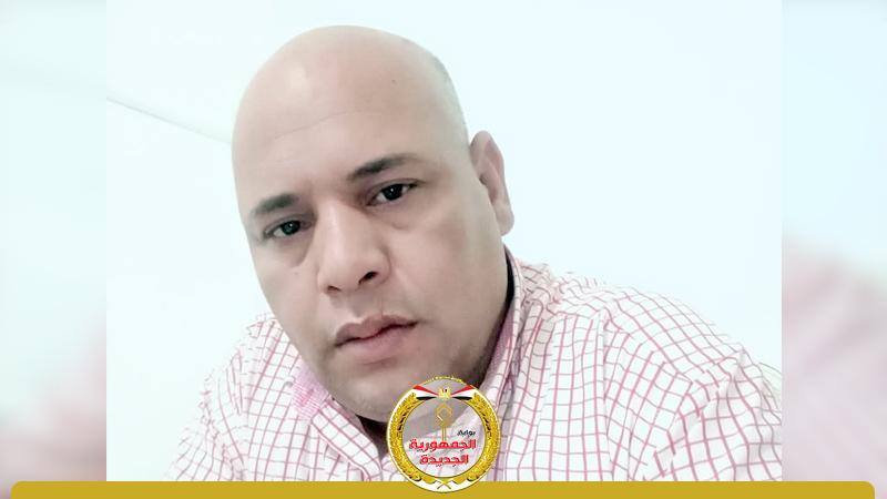 الجمهورية الجديدة