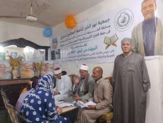 انطلاق مسابقة الشريف عدلي محمود هيكل الرمضانية لحفظة القرآن الكريم والسيرة النبوية بطنطا