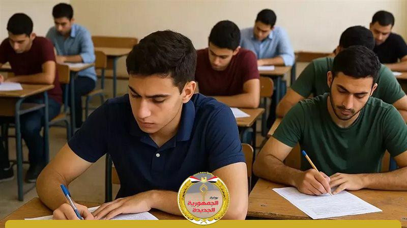 الجمهورية الجديدة