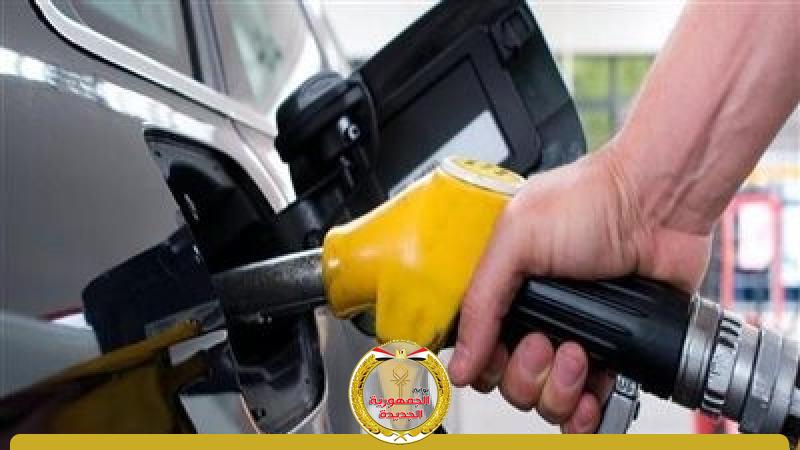 الجمهورية الجديدة