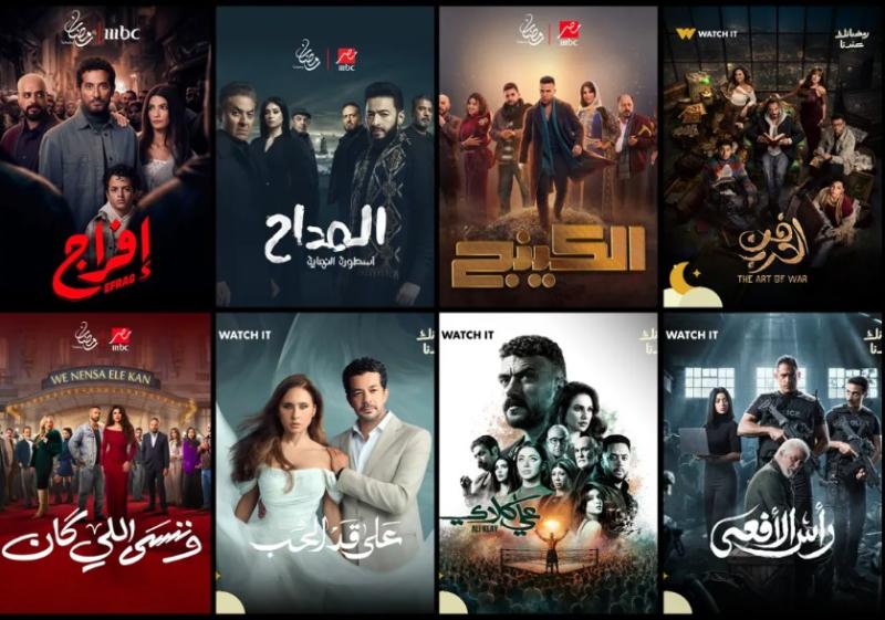 الشاشة تتحول إلى منصة لصناعة الوعي وحماية الهوية ... وإشادات برلمانية واسعة بأعمال الموسم… والنواب: الدراما الهادفة تواجه الشائعات وتعيد الاعتبار لقيم الأسرة المصرية