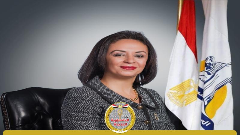 الجمهورية الجديدة