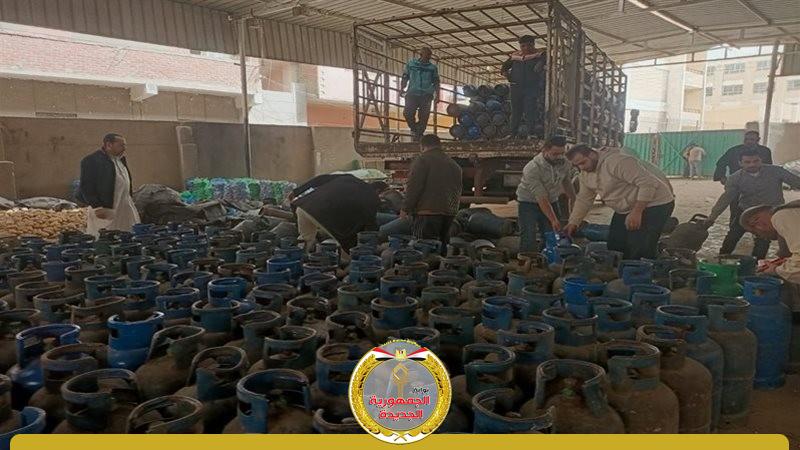 الجمهورية الجديدة