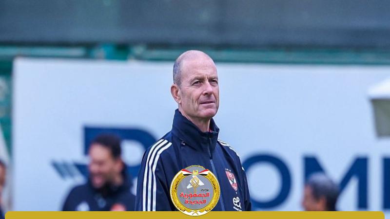 الجمهورية الجديدة