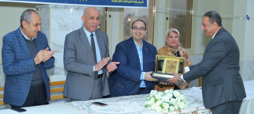 جامعة كفر الشيخ تحتفي بالطلاب المتميزين وتكرم العاملين بالمدن الجامعية