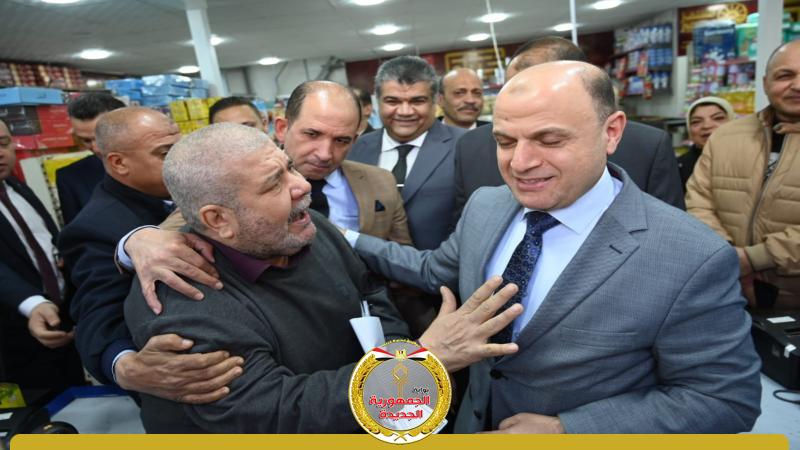 الجمهورية الجديدة