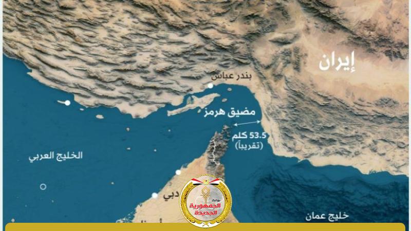 الجمهورية الجديدة